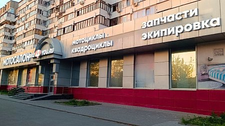 г. Волгоград, пр. Маршала Жукова, д. 106